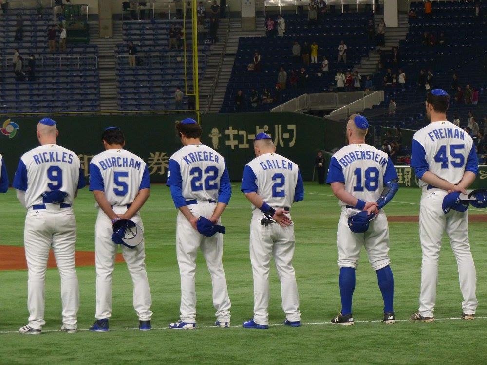 Dean Kremer: 18-year-old ace with Israeli roots Jewish Baseball